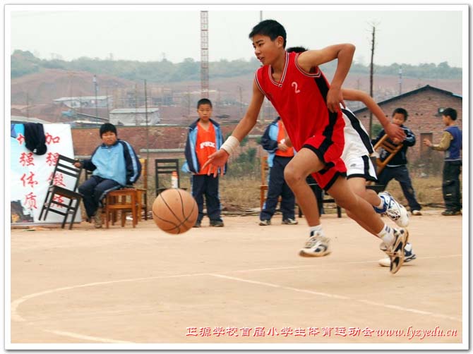 正源学校首届小学生体育运动会组图