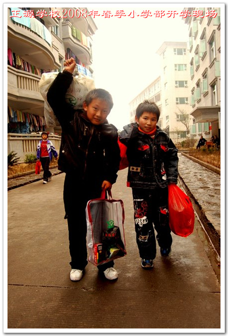 正源学校小学部开学啦！