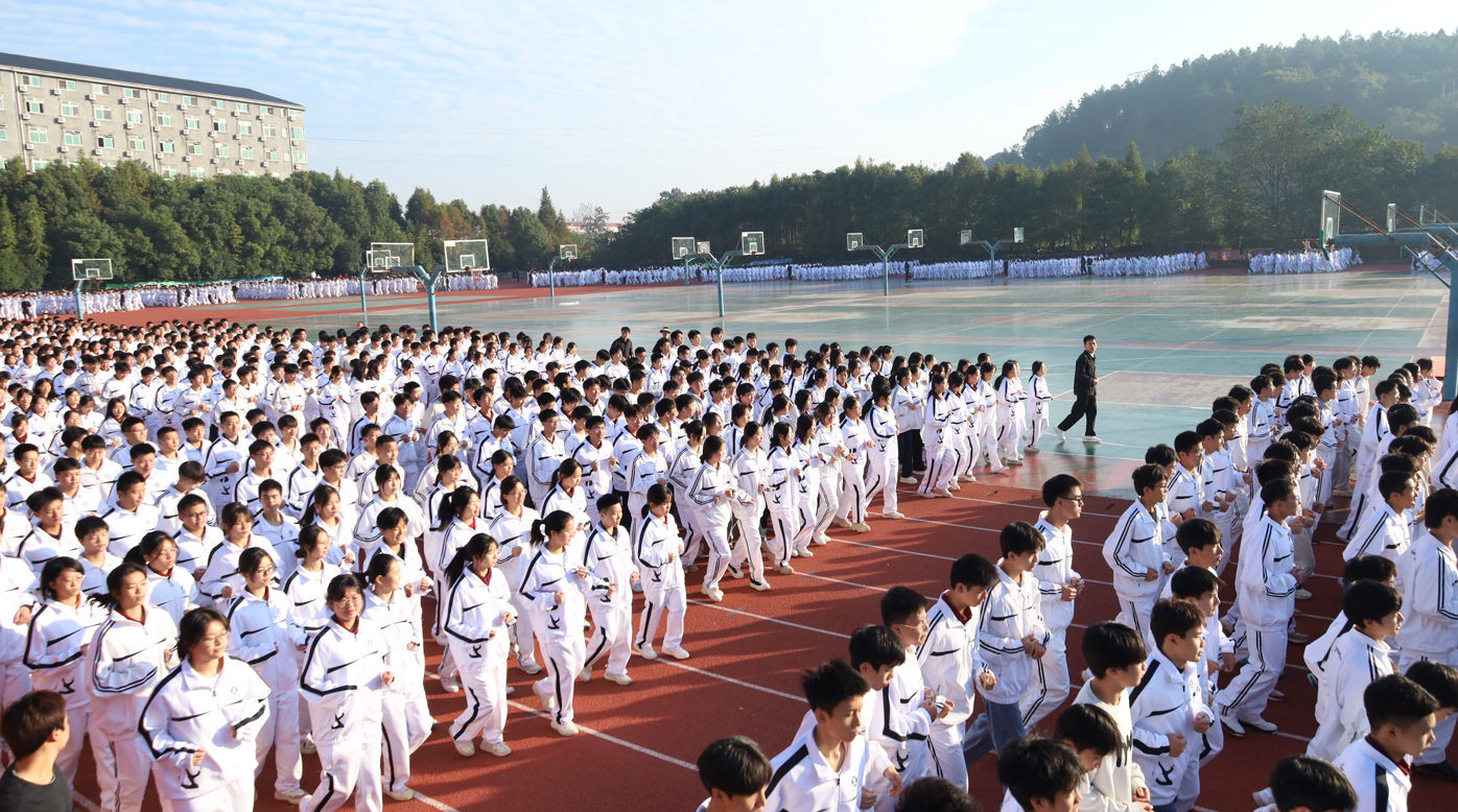 湘报文化：万余名师生共谱华章 耒阳市正源学校体育艺术节很“燃”很青春